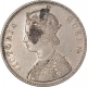 Silver One Rupee Coin of Victoria Queen of Bombay Mint of 1862.