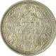 Silver One  Rupee Coin of Victoria Queen of Calcutta Mint of 1862.