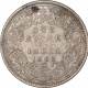 Silver One Rupee Coin of Victoria Queen of Bombay Mint of 1862.