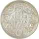 Silver One Rupee Coin of Victoria Queen of Calcutta Mint of 1862.