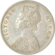 Silver One Rupee Coin of Victoria Queen of Calcutta Mint of 1862.