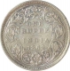 Silver One Rupee Coin of Victoria Queen of Bombay Mint of 1862.