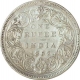 Silver One Rupee Coin of Victoria Queen of Bombay Mint of 1862.