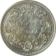 Silver One Rupee Coin of Victoria Queen of Bombay Mint of 1862.