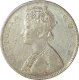 Silver One Rupee Coin of Victoria Queen of Calcutta Mint of 1862.