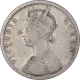 Silver One  Rupee Coin of Victoria Queen of Bombay Mint of 1862.