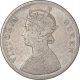 Silver One Rupee Coin of Victoria Queen of Calcutta Mint of 1862.