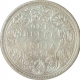 Silver One Rupee Coin  of Victoria Queen of Bombay Mint of 1875.