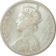 Silver One Rupee Coin  of Victoria Queen of Bombay Mint of 1875.