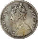 Silver One Rupee Coin of Victoria Empress of Calcutta Mint of 1877.