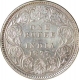 Silver One Rupee Coin of Victoria Empress of Calcutta Mint of 1877.