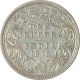 Silver One Rupee Coin of VIctoria Empress of Bombay Mint of 1878.