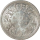 Silver One Rupee Coin of Victoria Empress of Bombay Mint of 1879.