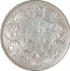 Silver One Rupee Coin of Victoria Empress of  Bombay Mint of 1882.