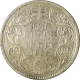 Silver One Rupee Coin  of Victoria Empress of Bombay Mint of 1883.