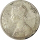 Silver One Rupee Coin  of Victoria Empress of Bombay Mint of 1883.