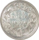 Silver One Rupee Coin of Victoria Empress of Bombay Mint of 1883.