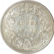 Silver One  Rupee Coin of Victoria Empress of Bombay Mint of 1884.