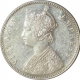 Silver One  Rupee Coin of Victoria Empress of Bombay Mint of 1884.