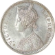 Silver One Rupee Coin of Victoria Empress of Calcutta Mint of 1885.