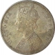 Silver One Rupee Coin of Victoria Empress of Bombay Mint of 1885.