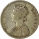 Silver One Rupee Coin of Victoria Empress of Calcutta Mint of 1885.