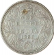 Silver One  Rupee Coin of Victoria Empress of Bombay Mint of 1885.