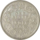 Silver One Rupee Coin  of Victoria Empress of Bombay Mint of 1887.