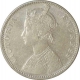 Silver One Rupee Coin  of Victoria Empress of Bombay Mint of 1887.