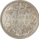 Silver One Rupee Coin of Victoria Empress of Bombay Mint of 1889.