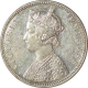 Silver One Rupee Coin of Victoria Empress of Bombay Mint of 1889.