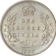 Silver Rupee of King Edward VII of Calcutta Mint of 1907.