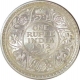 Silver One Rupee Coin of King George V of Calcutta Mint of 1912.