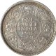 Silver One Rupee Coin of King George V of Bombay Mint of 1915.