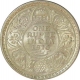 Silver One Rupee Coin of King George V of Calcutta Mint of 1916.