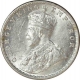 Silver One Rupee Coin  of King George V of Bombay Mint of 1916.