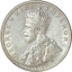 Silver One Rupee Coin of King George V of Bombay Mint of 1916.