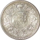 Silver One Rupee Coin of King George V of Calcutta Mint of 1917.