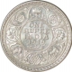 Silver One Rupee Coin of King George V of Bombay Mint of 1919.