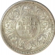 Silver One Rupee Coin of King George V of Calcutta Mint of 1917.