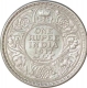 Silver One Rupee Coin of King George V of Calcutta Mint of 1917.