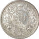 Silver One Rupee Coin of King George V of Bombay Mint of 1918.