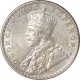 Silver One Rupee Coin of King George V of Bombay Mint of 1918.