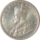 Silver One Rupee Coin of King George V of Calcutta Mint of 1920.