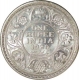 Silver One Rupee Coin of King George V of Bombay Mint of 1920.