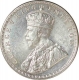 Silver One Rupee Coin of King George V of Bombay Mint of 1920.