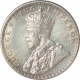 Silver One  Rupee Coin of King George V of Bombay Mint of 1921.