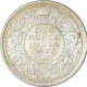 Silver One Rupee Coin of King George V of Bombay Mint of 1922.