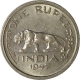 Nickel One Rupee Coin of King George VI of Bombay Mint of 1947.