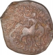 Error Copper Coin of Vima Kadphises of Kushan Dynasty.